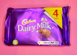 (LM) Cadburys Dairy Milk Multipack